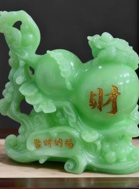 新客厅前台福字创意葫芦装饰品礼物乔迁家居工艺摆件开业五福临门