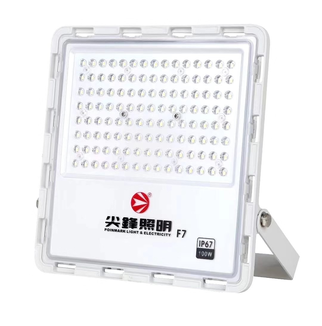 尖峰LED投射灯户外防水室外家用工程照明大灯超亮探照强光足瓦数,电子元器件市场,LED指示灯/防爆灯/投光灯模组,淘宝优惠券,粉丝福利购,淘宝优惠卷