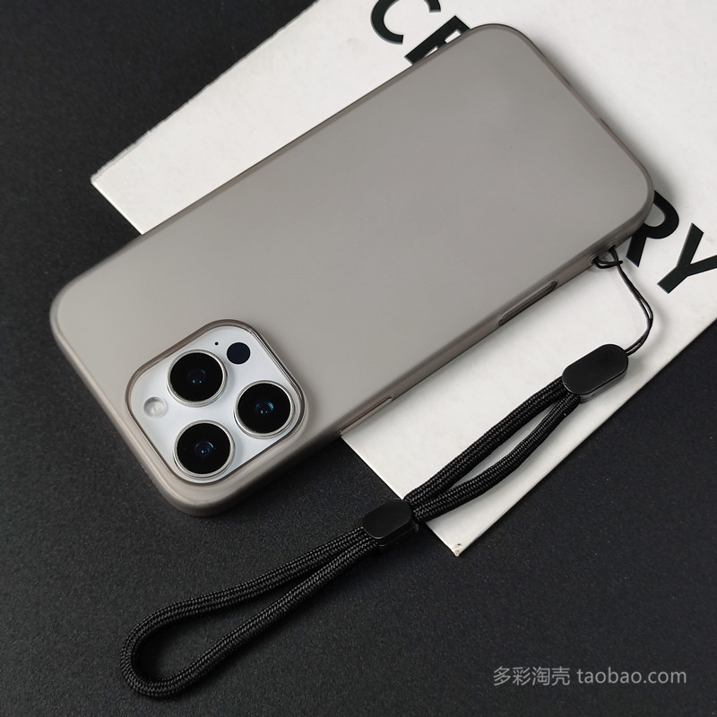 苹果16手机壳带挂绳简约纯色