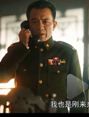 抗战时期军装 影视写真剧本杀服装 演出服 民国电视剧戏剧服装