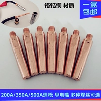 Panasonic 200a350a500a Сварка карбида проводящего ротовой рот дики сварочная машина хром хром -хром -медный проводящий электрический рот сварки сварки