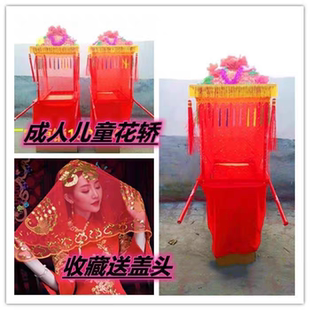 儿童旱船花轿成人小推车采莲船表演老鼠嫁女表演道具船桨
