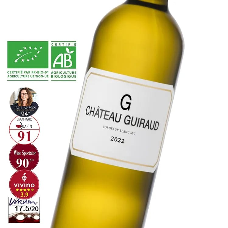 芝路酒庄G干白葡萄酒2022