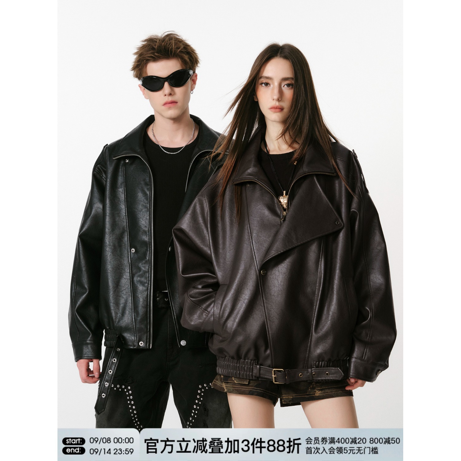 FORNINES复古中性翻领皮衣外套男女2025新款秋季PU夹克酷飒机车