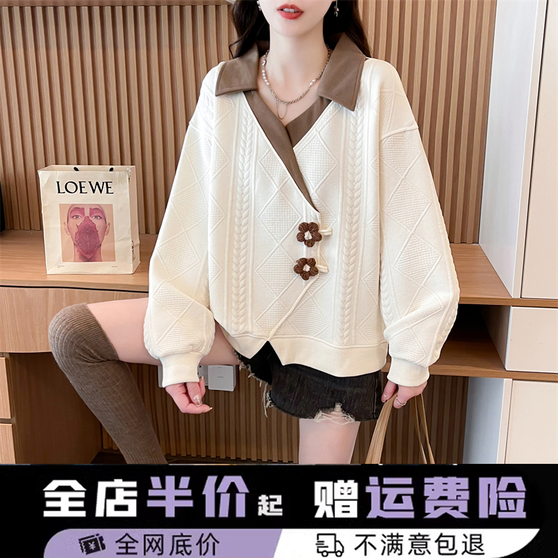 大码女装撞色polo领卫衣