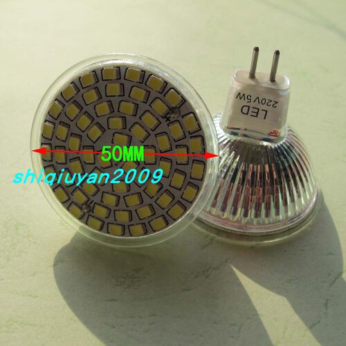 节能高亮220vmr16替换卤素灯