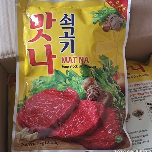 进口韩国清净园1000g烧菜牛肉粉