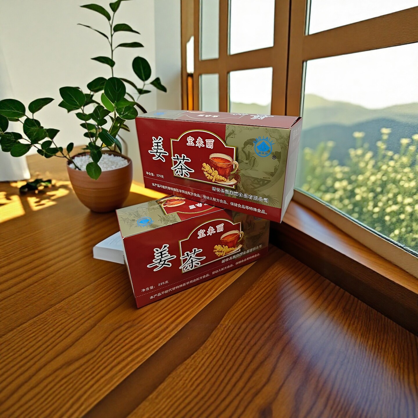 宝来丽红糖老姜茶正宗姜汤姨妈茶
