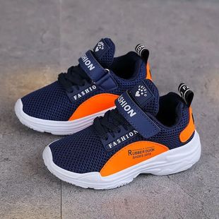 儿童体育运动鞋22新款男女童透气轻便减震休闲跑步鞋网面透气皮面