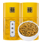 新茶金骏眉红茶正宗浓香型武夷山金俊眉茶叶全黄芽尖散装 罐装 500g