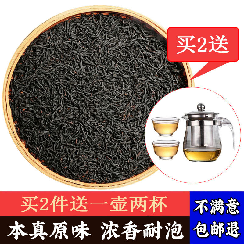 本链接单次购买2件带一壶两杯