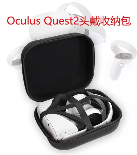便携收纳包舒适精英头戴式耳机