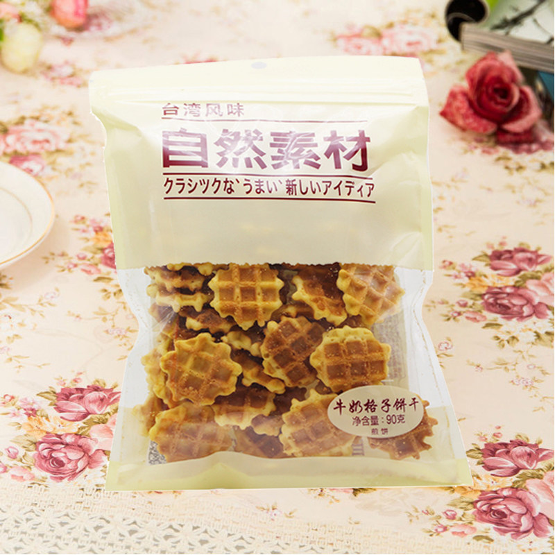 台湾风味自然素材牛奶格子饼干90g解馋饱腹下午茶袋装休闲零食
