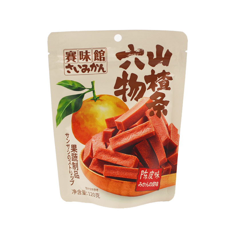 赛味馆六物山楂条陈皮味120g天然山楂打浆纯手工开胃解馋休闲零食