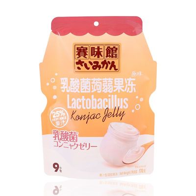果冻蒟蒻乳酸菌桃子味葡萄味