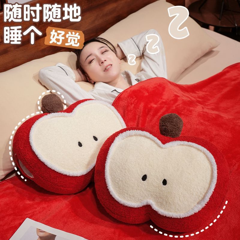 苹果暖手抱枕毯子三合一办公室午睡汽车靠枕护腰枕学生宿舍腰靠垫