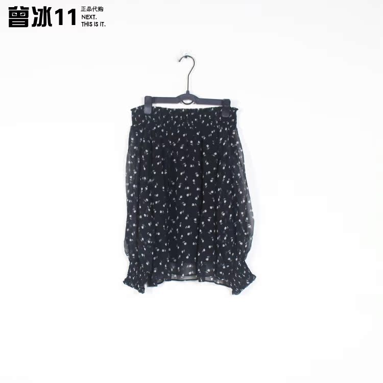 Top专柜正品