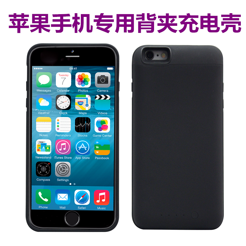 iPhone5SE±³¼Ðµç³Ø¿Ç Æ»¹û6s 7ÊÖ»ú³äµç±¦8plusÍâÖÃÒÆ¶¯µçÔ´³¬±¡