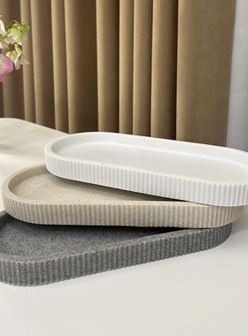 简约纯色洗手台托盘牙刷杯收纳盘波浪边设计灰色白色居家香氛盘