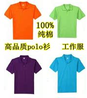 Pantalon pour automne - Ref 1474104 Image 7