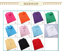 Pantalon pour automne - Ref 1474104 Image 9