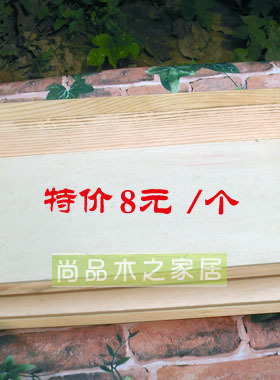 热卖中松木水面包盘干果盘正方形大号小号彩绘原木简约现货