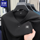 T恤高档内搭宽松休闲纯色打底衫 长袖 V领冰丝上衣 男士 罗蒙春秋薄款
