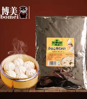 素馅三鲜家常菜调味料