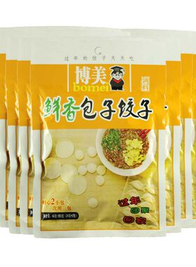 博美组合装家常菜调味料