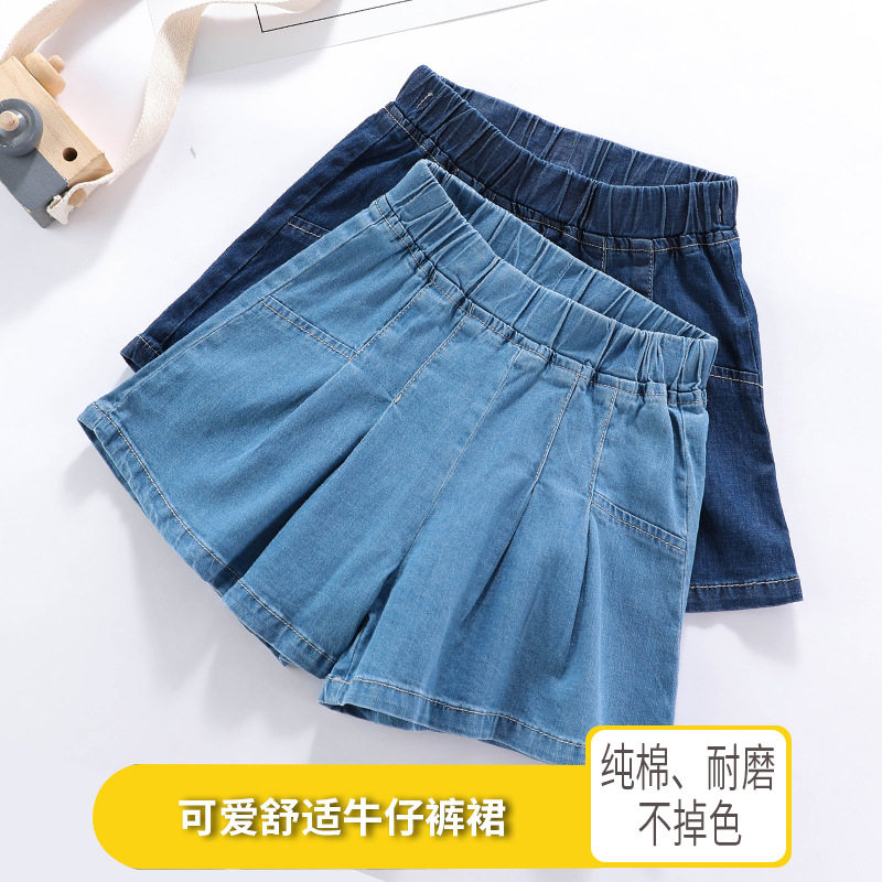 国风代发一件裤裙韩版新款夏季童装洋气童装女孩女童牛仔外穿短裤
