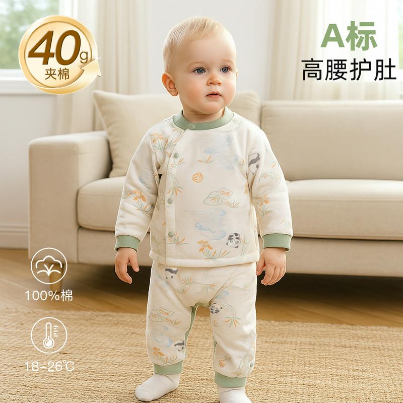国风 套装童装婴分体安阳衣服衣裤睡衣衣服a类儿童秋纯棉童装婴儿