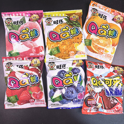 20克旺仔QQ糖多口味袋装软糖混合装水果味糖果零食好吃的小包装