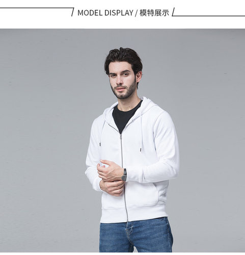 拉链卫衣来图定制班服工作服