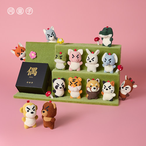 问童子奋斗系列挂偶毛绒玩具