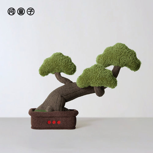 问童子迎客松毛绒创意装饰布置