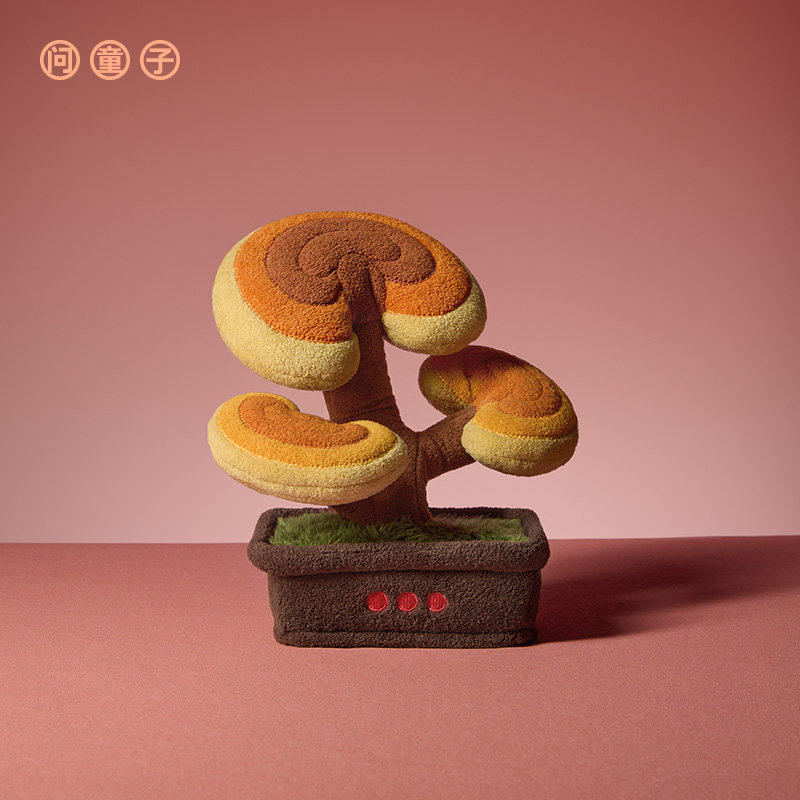 【新品】问童子 盆景系列 灵芝/小 毛绒灵芝高端设计创意装饰布置,玩具/童车/益智/积木/模型,毛绒/玩偶/公仔/布艺类玩具,淘宝优惠券,粉丝福利购,淘宝优惠卷