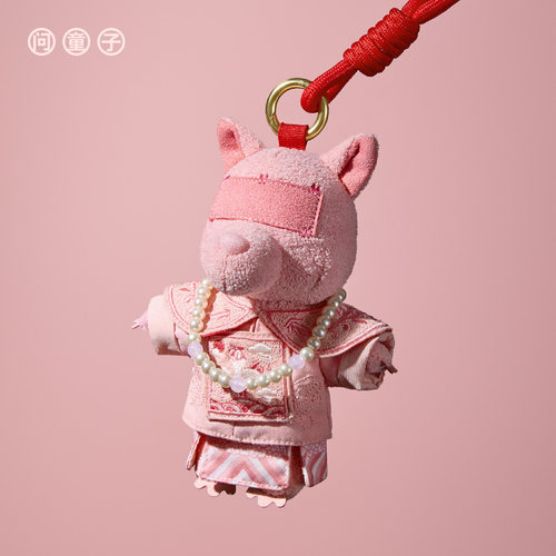 【新品】问童子 僵化挂偶 粉化毛绒艺术公仔包挂件钥匙扣玩具礼物