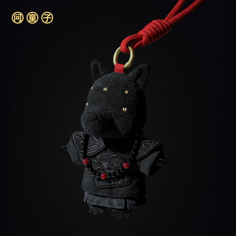 【新品】问童子 僵化挂偶 黑化毛绒艺术公仔包挂件钥匙扣玩具礼物