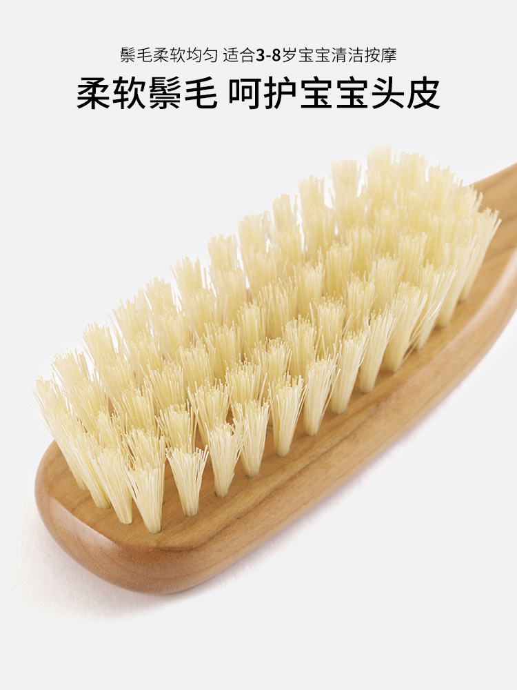 영국 켄트 수입 어린이 강모 빗  비듬  빗 부드러운 강모 빗