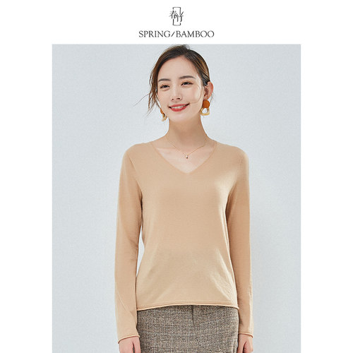 春竹羊绒衫女春季新款V领女纯色短款针织修身打底衫毛衣女