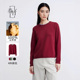 季 新款 100%山羊绒舒适长袖 春竹圆领羊绒衫 针织套衫 毛衣女上衣