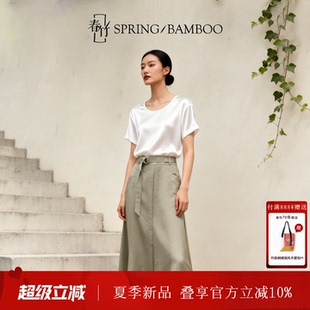 【亚麻】春竹夏季肌理亚麻舒适宽松百搭棉麻休闲中长款女士半身裙