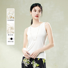 春竹夏季100%桑蚕丝针织真丝修身纯色女士基础百搭背心吊带女上衣