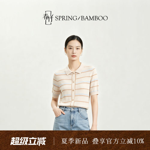 春竹翻领短袖T恤女士针织开衫