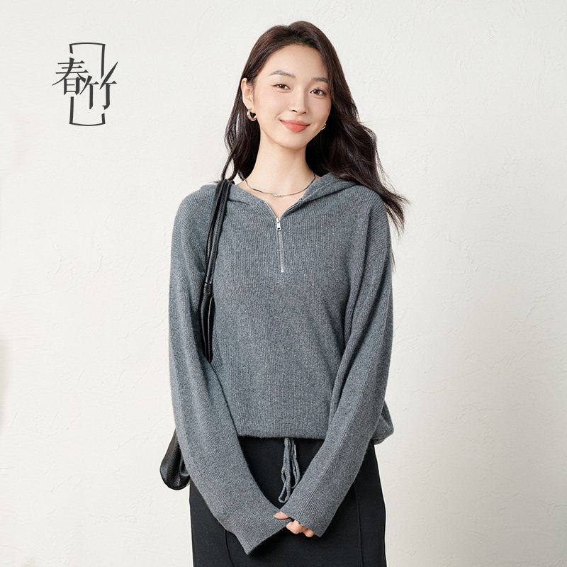 春竹连帽拉链女开衫季款100%纯羊绒长袖毛衣休闲针织衫上衣女