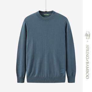 春竹纯羊毛衫中青男士毛衣打底衫宽松套头针织上衣