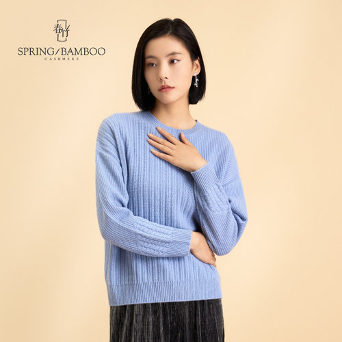 羊绒衫春竹圆领冬季保暖宽松女
