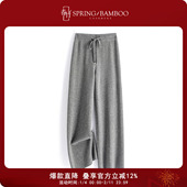 羊毛裤 春竹25秋冬新款 绵羊毛加厚休闲百搭裤 子女12