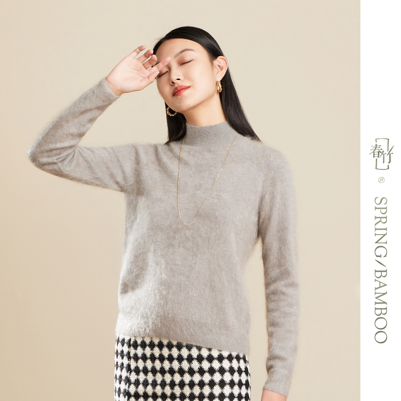 羊绒衫春竹山羊绒2023年