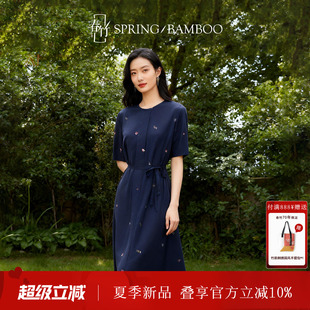 春竹2026春夏新款桑蚕丝圆领显瘦亲肤亮钻印花藏蓝女士真丝连衣裙